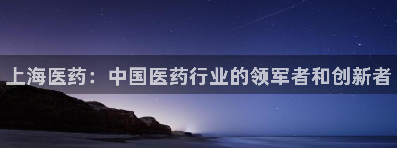 九游j9官方旗舰店