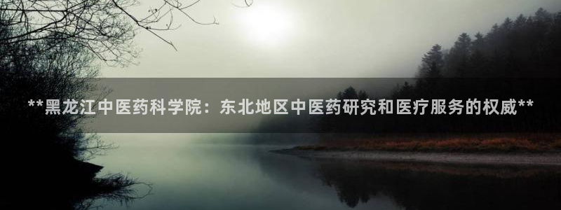 九游J9官方网站