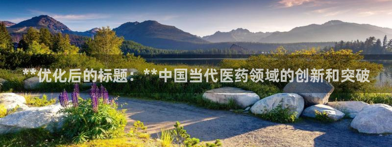 九游会官网网址是多少