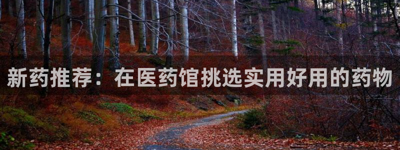 ag亚洲国际游戏九游会