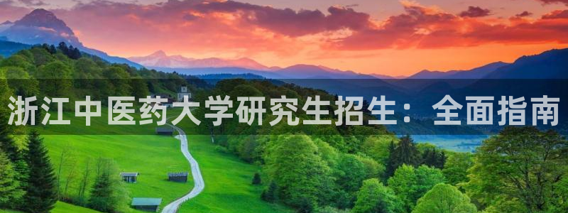 九游会怎么提币