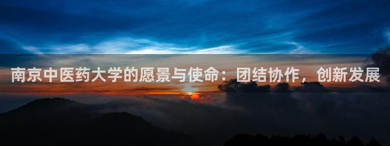 九游会官方旗舰店