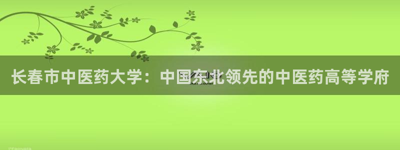 九游会AG登录中心(中国)官方网站