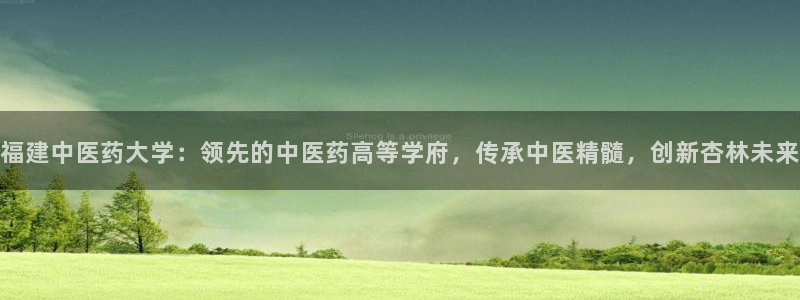 九游会官网APP平台