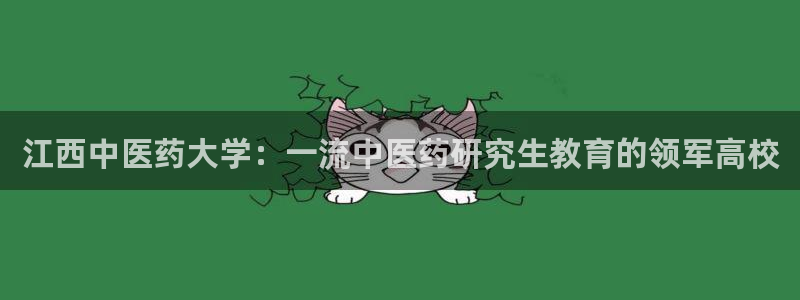 九游会是大平台吗
