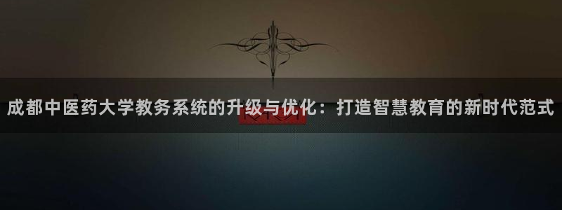 九游会客户端官网