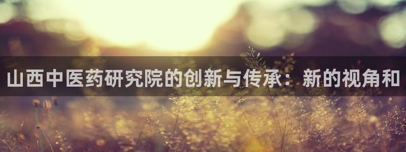 J9九游会app