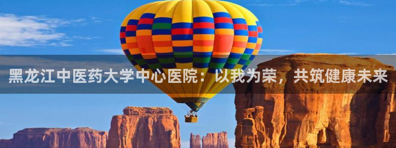九游j9国际