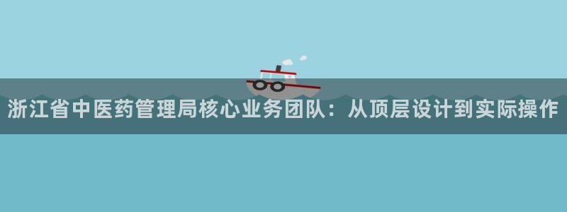 九游会ag老哥俱乐部入口