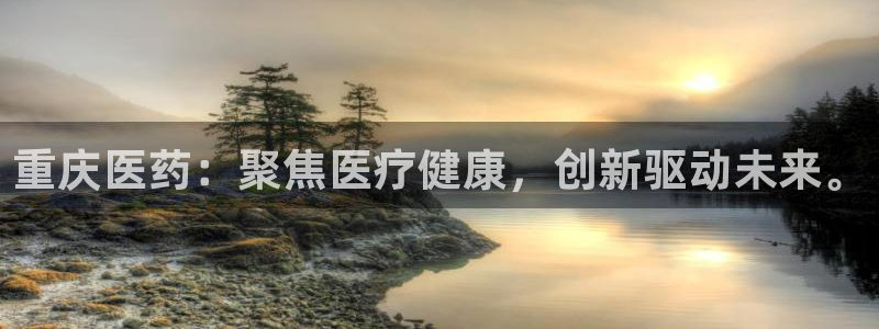 九游会agj9