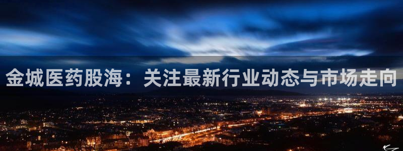 九游会电话