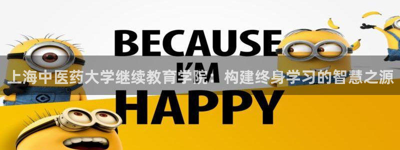 九游会ag私享