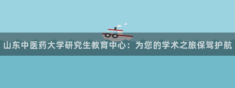 j9九游会官网