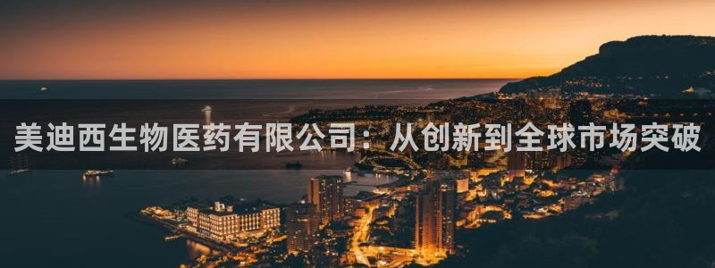 九游会软件