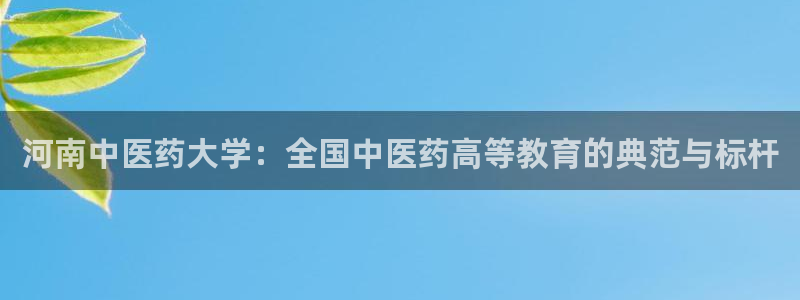 j9九游会官网