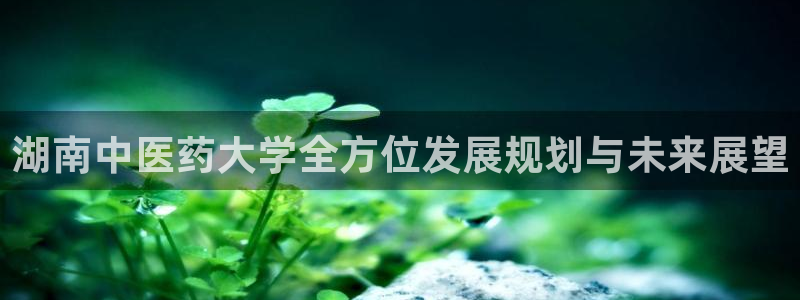 九游会黑钱吗