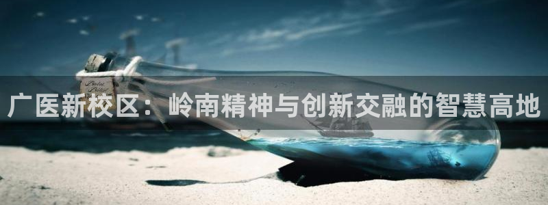 九游会在线官方