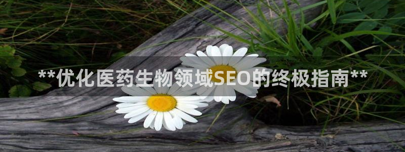 j9九游会老哥俱乐部成员