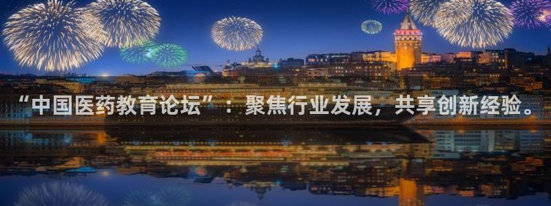 九游会视讯,九游会视讯厅