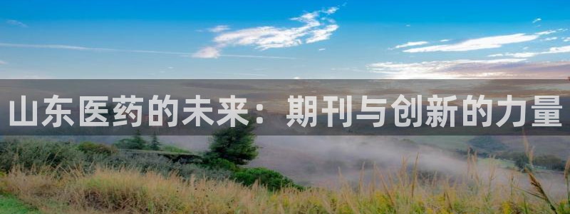 ag九游会客户端