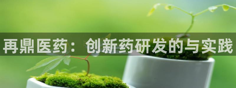 九游会j9官网登陆