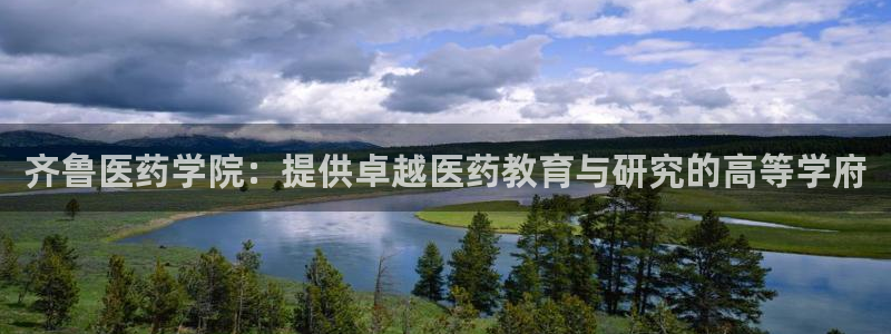 J9九游会俱乐部官方