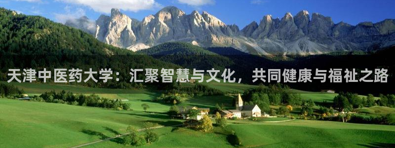 九游会线上平台