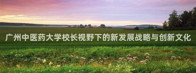 九游会官网平台