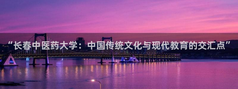 九游会官网下载最新版