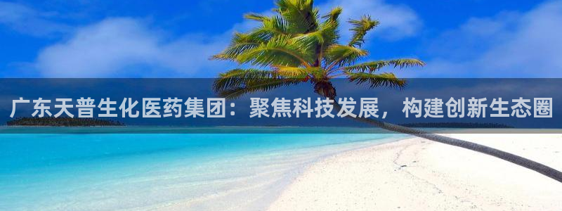 九游会账号登录网址