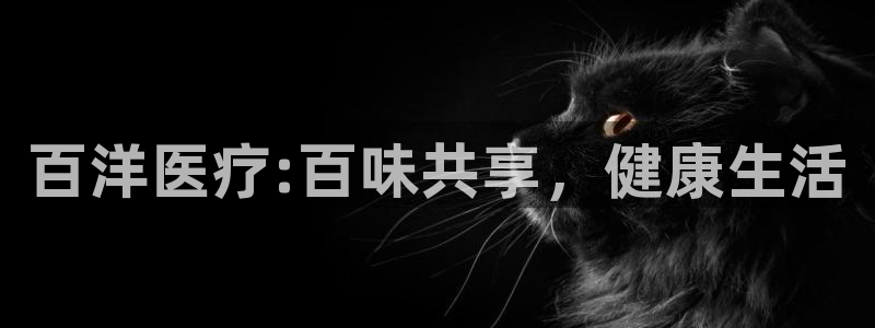 九游会官网首页进入吗