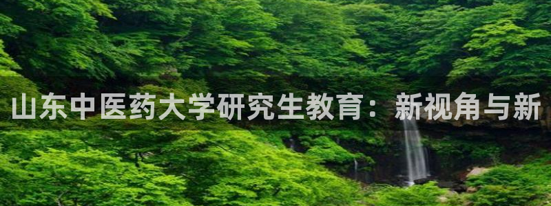 j9九游会ag8手机aPP