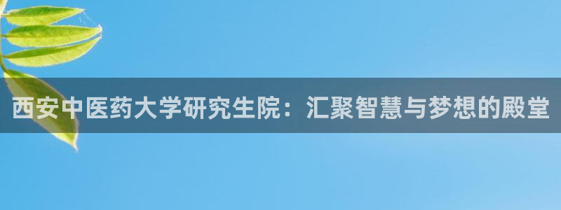 j9官网登录入口
