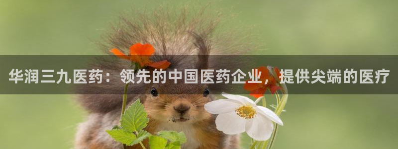 J9九游会官网-真人游戏第一品牌