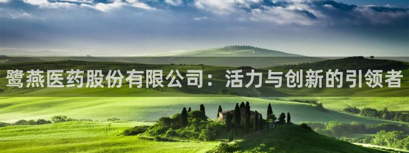 j9九游会官方网站