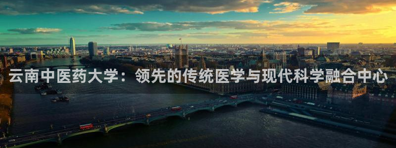 J9九游会-真人游戏第一品牌