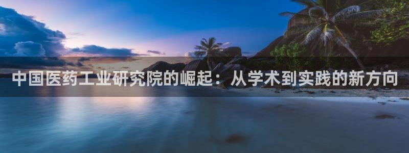 九游会官网登录AG