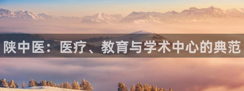 九游会官方视讯