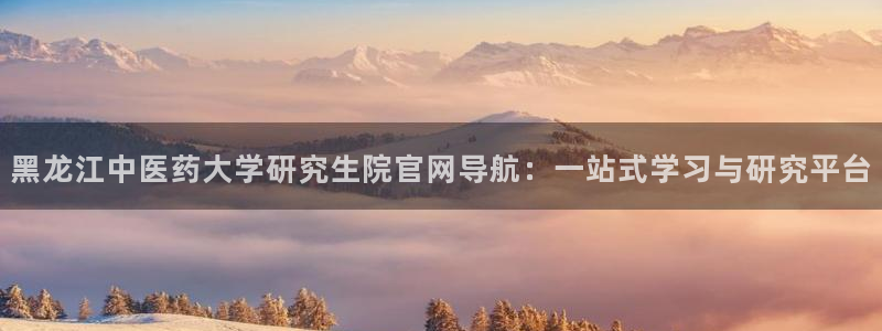 九游会ag真人官网在哪