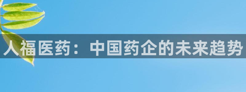 九游会网址是什么