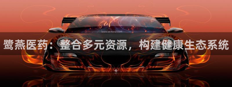 j9九游会跑路了吗