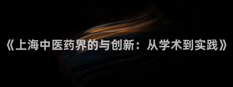 j9九游会ag8手机