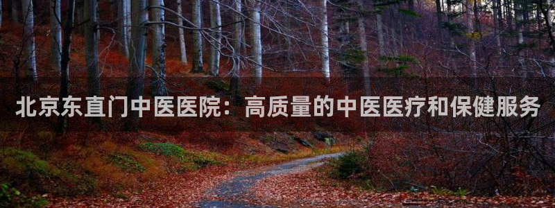 九游会平台老哥俱乐部