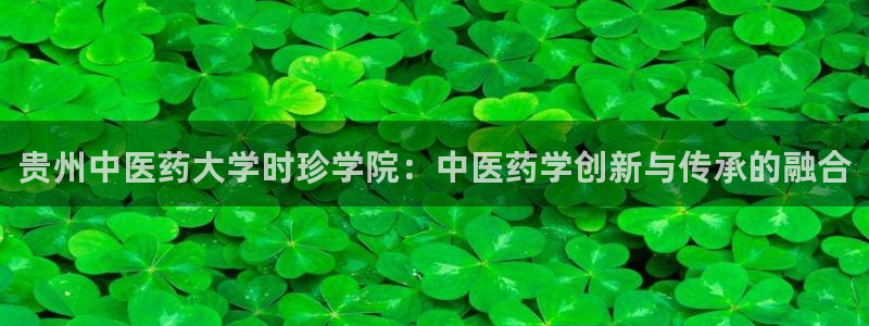 九游会老哥俱乐部交流