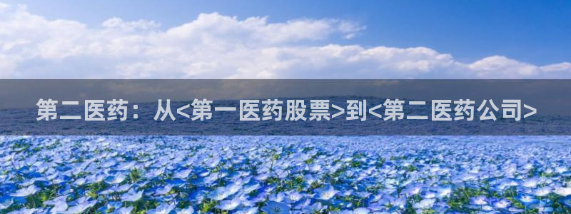 九游会老哥俱乐部社区