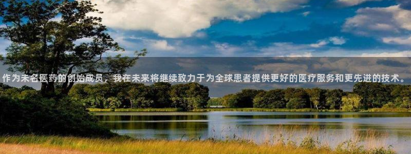 J9九游会国际：作为