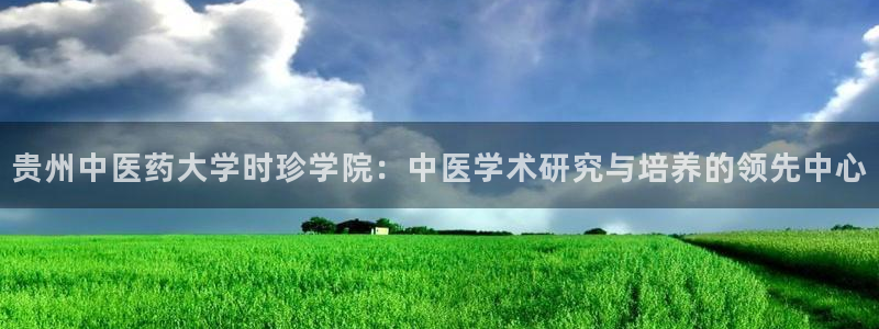 J9九游会老哥