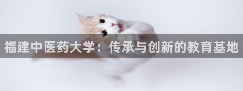 九游会官方选网址是j