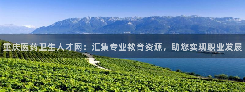 j9九游会老哥俱乐部成员
