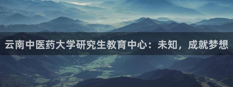 九游会官网网址是多少 